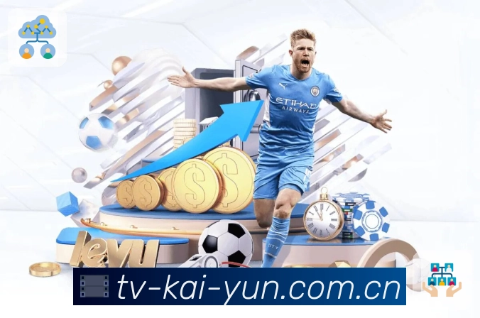 体育平台欢迎图